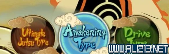 《火影忍者疾风传：究极忍者风暴-革命》真觉醒怎么放图文教程