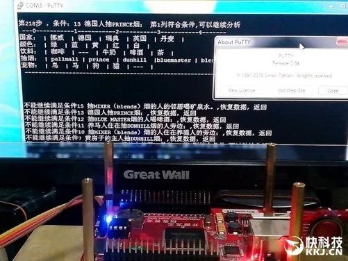 199元！最便宜龙芯主板开启众筹