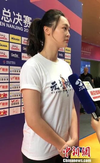 2019世界女排联赛详细赛程时间表