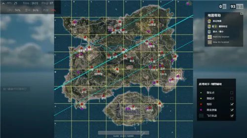 腾讯绝地求生辅助介绍 《战场助手》已上线