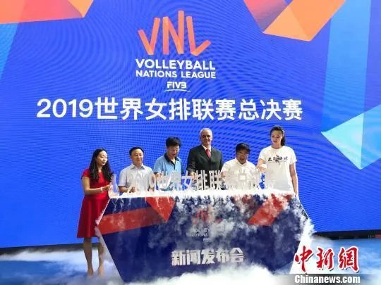 2019世界女排联赛详细赛程时间表