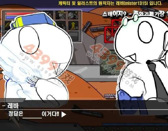 4399勇闯地下城第三关密码