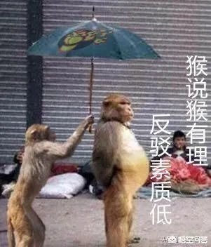 亚冠中赫国安又输了被全北现代主客双杀,摘不掉对手讥讽送分童子的帽子,为什么?