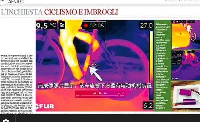 天津全运冠军王佳丽被禁赛八年,你怎么看?