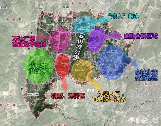 在贵阳租房哪里会便宜些？