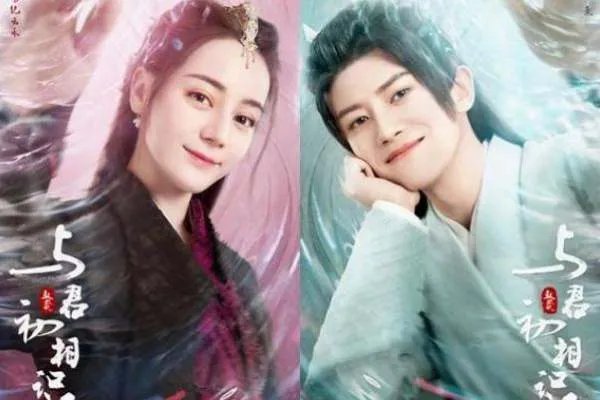 与君初相识电视剧在哪里播呢？与君初相识电视剧原著小说是什么？