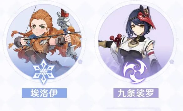 《原神》2.1版本什么时候更新？2.1更新时间与及内容一览