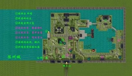 仙剑奇侠传4: 迷宫地图路线祥解（图）