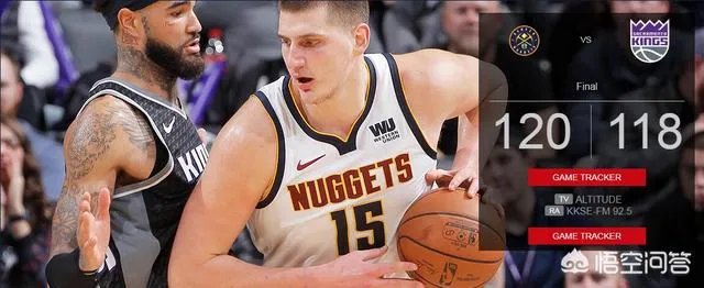 掘金120-118国王，约基奇20+18+11补篮绝杀，小托马斯8分，你怎么看？