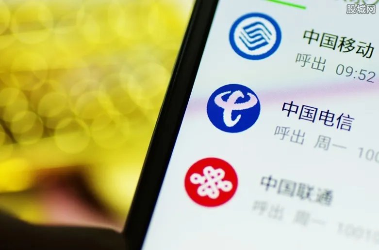 电信董事调任移动 谁将接替杨杰出任电信新董事长？