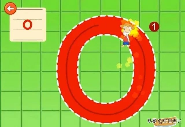 学习拼音的APP用哪些好？