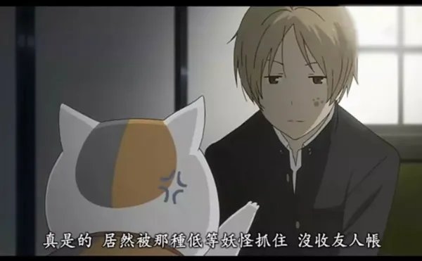 日本十大最佳动漫,全都是二次元的神级作品