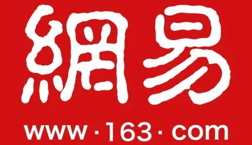 网易为何否认投资养鸡？