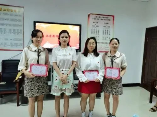 上饶教师编制难考吗