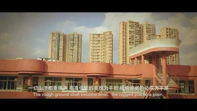 南充高中到底有多好？