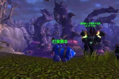 他知道你是不是乖孩子这个成就怎么完成?