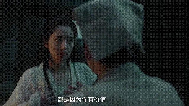 看过新片《倩女幽魂:人间情》的朋友,能谈谈观后感吗?