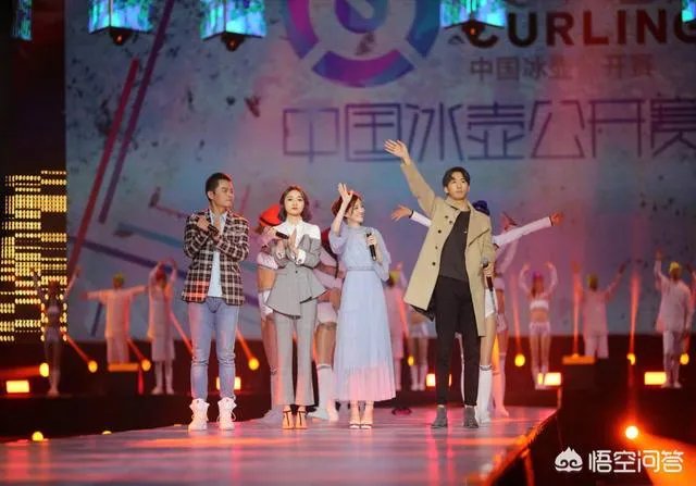 斗鱼一姐冯提莫在冰壶公开赛的表现怎么样?有没有很惊艳的感觉?