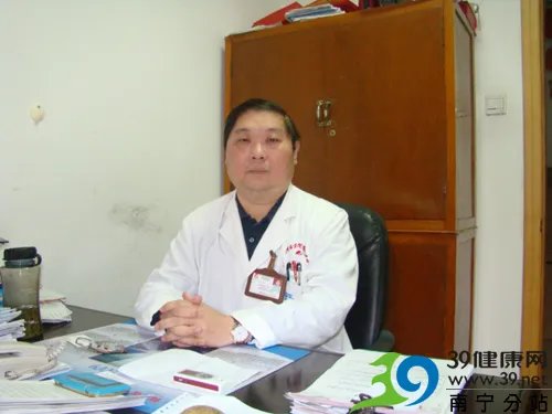 访瑞康医院神经内科主任任丁