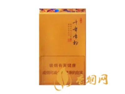 好猫香烟价格一览表 好猫香烟价格表图大全