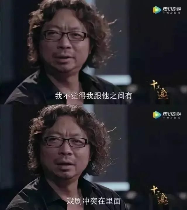 如何评价“十三邀”第二季中许知远和马东的对谈？