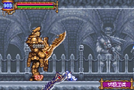 经典游戏《恶魔城：晓月圆舞曲》中，你觉得最强的几件武器是什么？