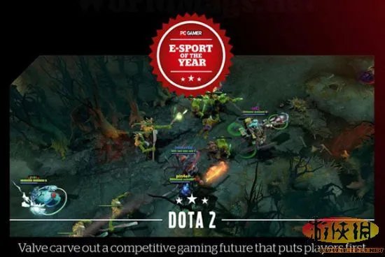 《DotA2》被评为“今年“最佳电子竞技游戏”