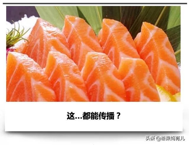 北京疫情链条如何串起？什么原因引发的突发疫情？