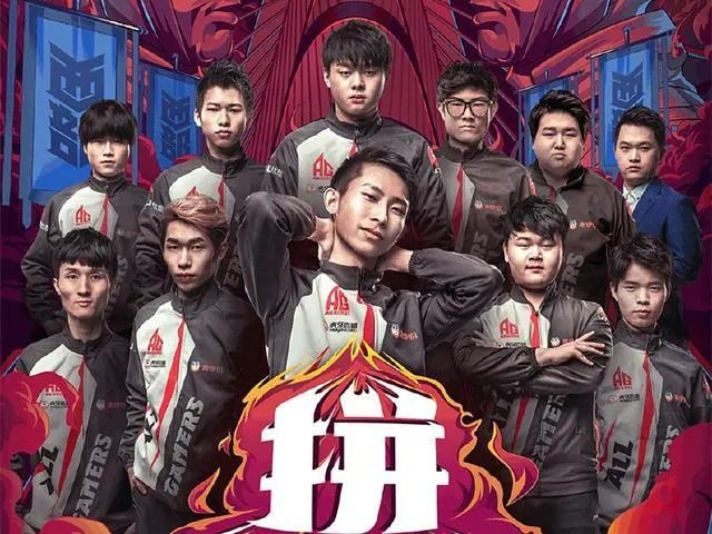 王者荣耀浅谈梦泪和AG的关系 到底是谁成就了谁