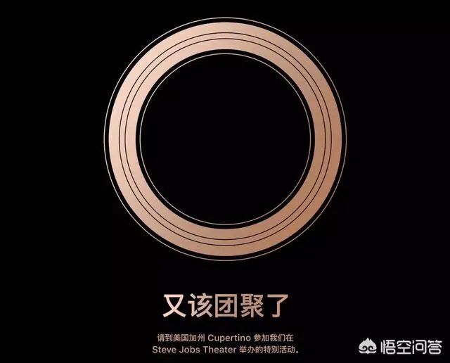 2019年苹果公司会发布新品吗？预计在什么时候？