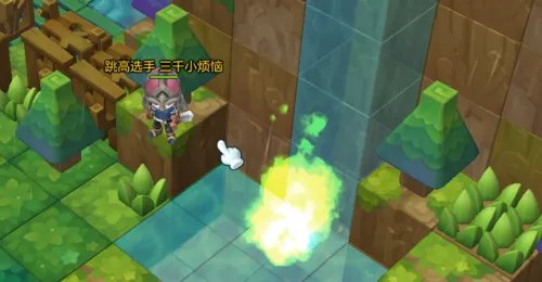 冒险岛2保卫生命森林任务超详细做法攻略