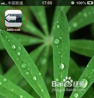 iOS 6.1正式版完美越狱图文教程