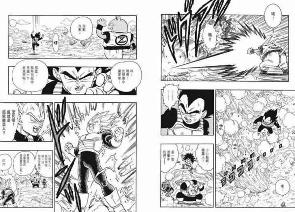 猫魔人Z的角色特点