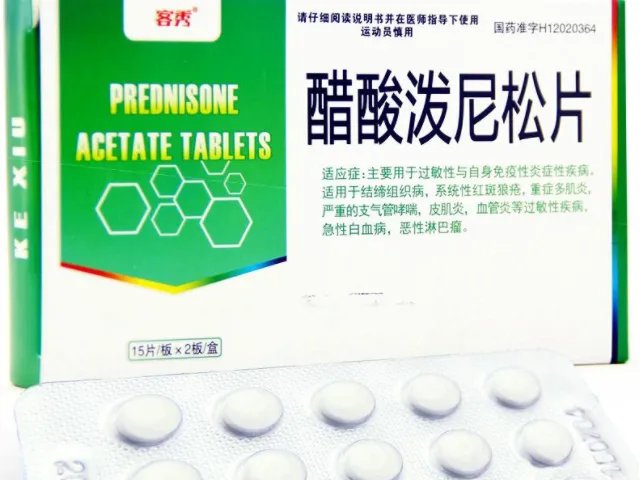 美卓乐和强的松在价格上有什么区别？