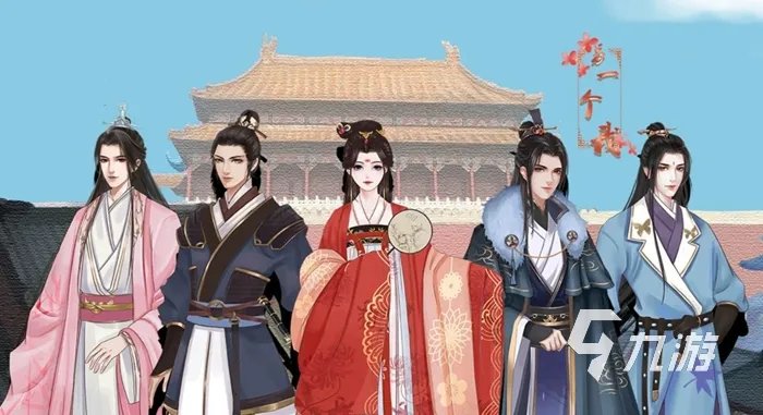 2021女性角色的单机游戏有哪些 女性角色单机游戏排行榜