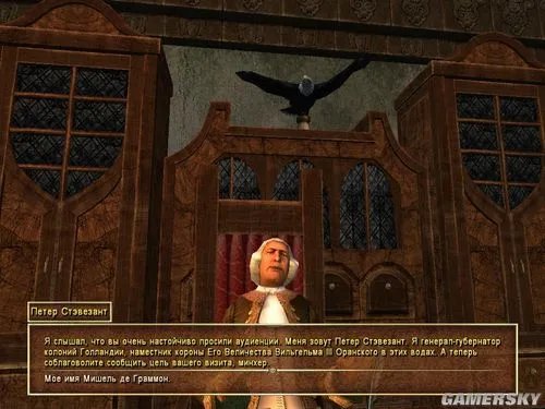 《海盗时代2：沉船之城》荷兰国家路线图文攻略