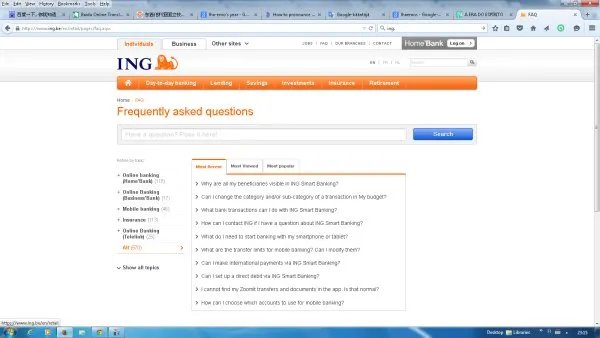 奋斗ing英文网名求答复