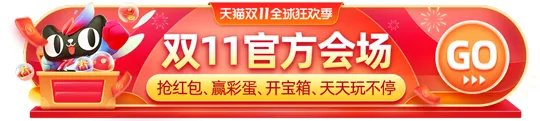 辟邪翁是什么植物的别名 蚂蚁庄园今日答案10月25日