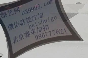 宜兴同城游戏炒地皮