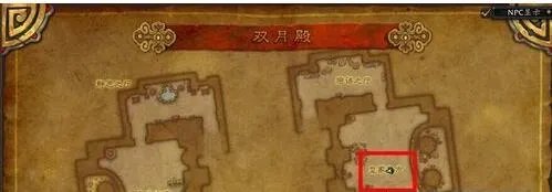 《魔兽世界》部落去外域方法介绍