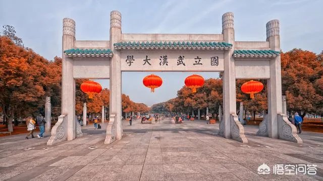 2020届高考难度会大吗？