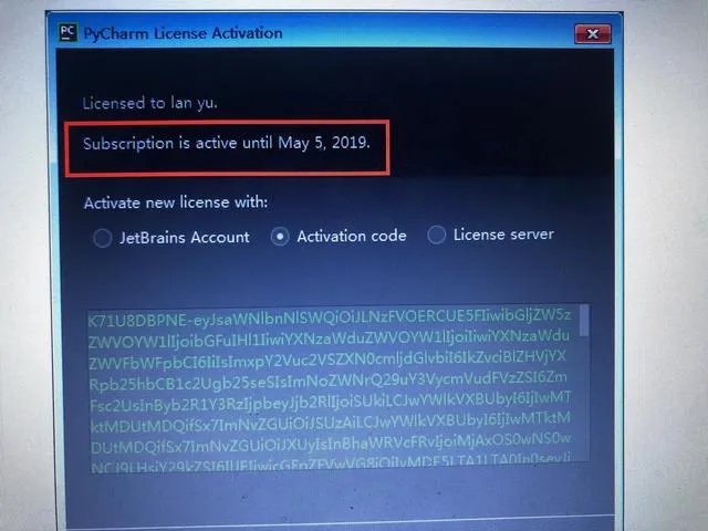 打开pycharm之后怎么找写注册码的地方？