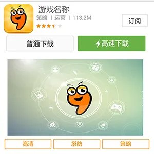 数字消消看上线时间 什么时候出订阅通知