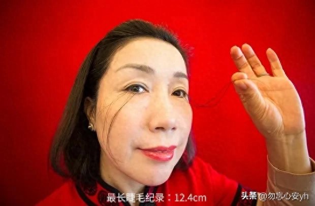 十大奇葩吉尼斯世界纪录，个个奇葩无比，最后一个更是匪夷所思 