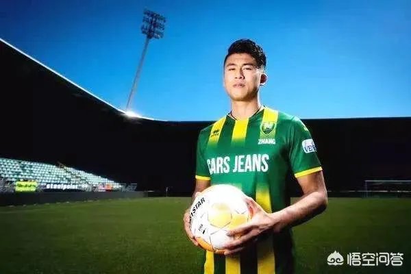 张玉宁入围荷甲50大U21新星,如何看待?