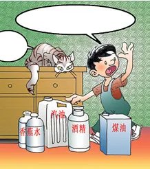 浙江诸暨制衣厂仓库发生火灾 一名消防人员受伤是怎么回事？