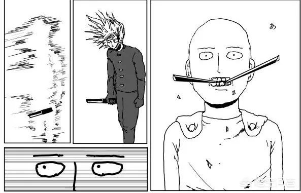 《一拳超人》原作113话讲述了哪些剧情?