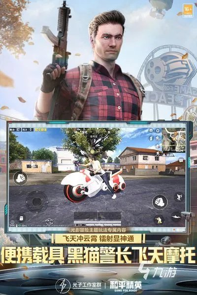 2022年好玩的网络游戏有哪些 好玩的网络游戏排行榜