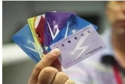 克隆公交卡被抓是怎么回事？
