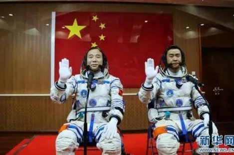 神舟11号将返 航天员景海鹏陈冬太空打巡天太极